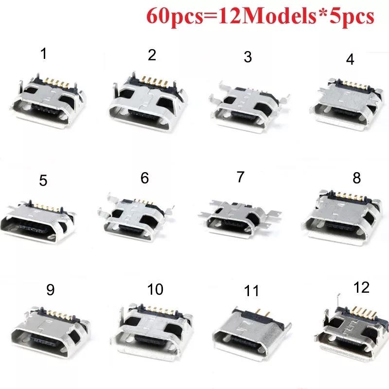 Micro USB 5Pin 1ชุด มี60ตัว 12รุ่น รุ่นละ5ตัว  สำหรับ MP3/4/5 Huawei lenovo ZTE AIS TRUE VIVO Oppo Samsung Tablete และโทรศัพท์มือถืออื่นๆ