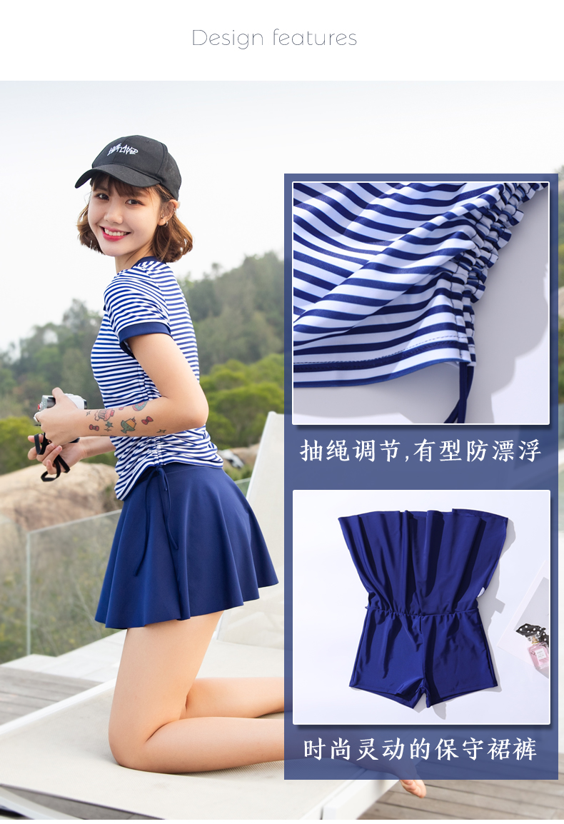 มุมมองเพิ่มเติมของสินค้า Blue short sleeve 2236 ชุดว่ายน้ำ เสื้อแขนสั้น กางเกงขาสั้น สวยเก๋ สีสันสดใส รุ่น swimsuit women swimwear