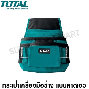ภาพหน้าปกสินค้าTotal กระเป๋าเครื่องมือช่าง คาดเอว ขนาด 32 x 28 ซม. รุ่น THT16P1011 ( กระเป๋าคาดเอว ) ( Single Tools Pouch ) ซึ่งคุณอาจชอบสินค้านี้