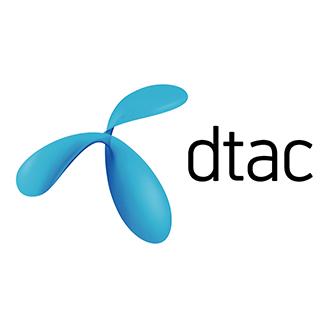 อุปกรณ์ไอทีและแก็ดเจ็ต Dtac เน็ตไม่จำกัด ความเร็ว 1 Mbps พร้อมโทรฟรีเบอร์ดีแทค 35 บาท/วัน (รวมภาษีมูลค่าเพิ่มแล้ว) ราคา 35 บาท*ส่งฟรี