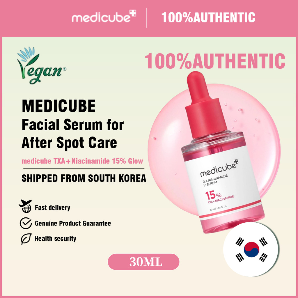 [Medicube] 15% Glow Facial Serum for after Spot Treatment 30ml ราคา 198 บาท*ส่งฟรี