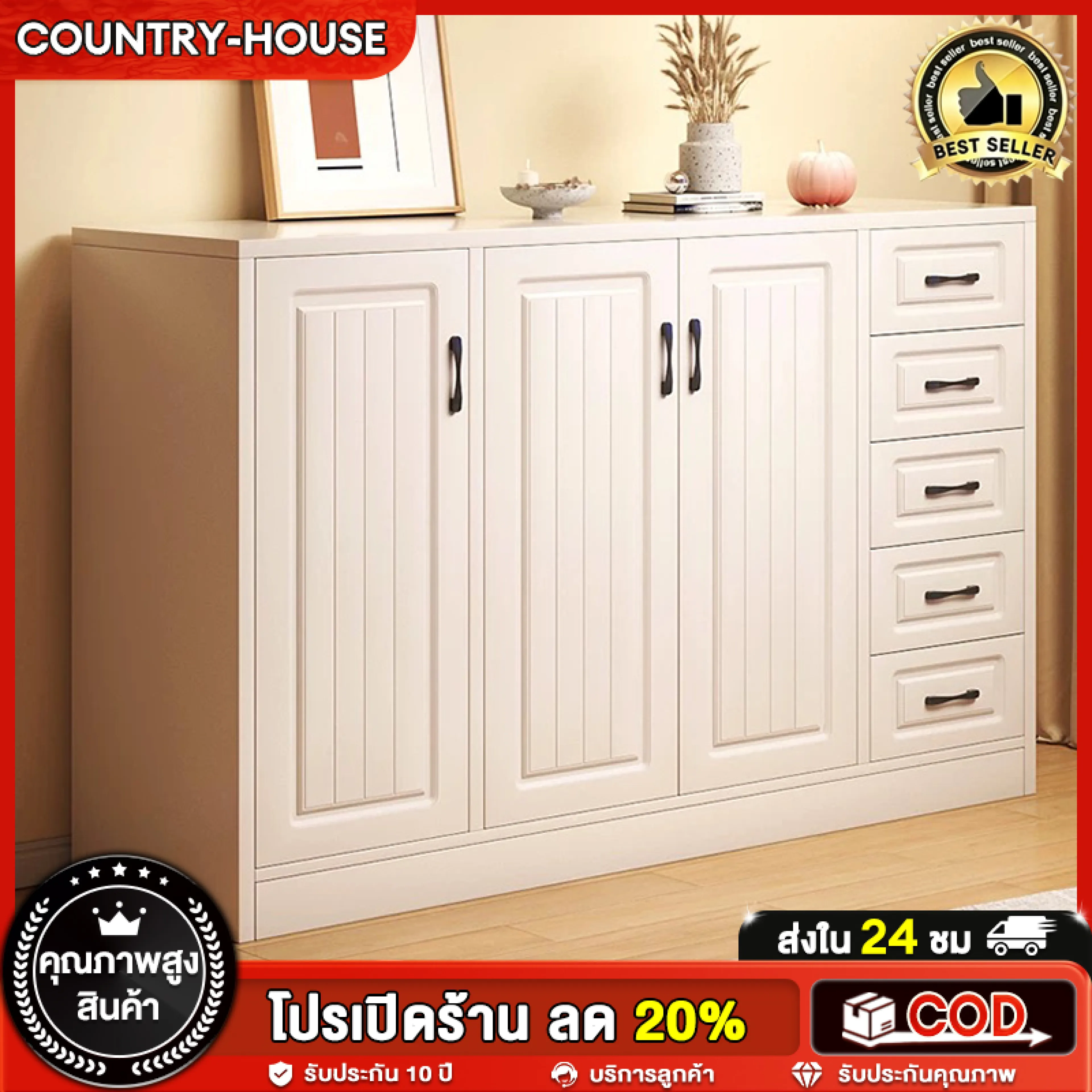 Kitchen Storage Cabinets, Storage Cabinets, Kitchen Cabinets, Microwave Shelves Multi-Purpose Storage Cabinets Many Types to Choose from Can Be Placed in the Kitchen or Inside the Room.