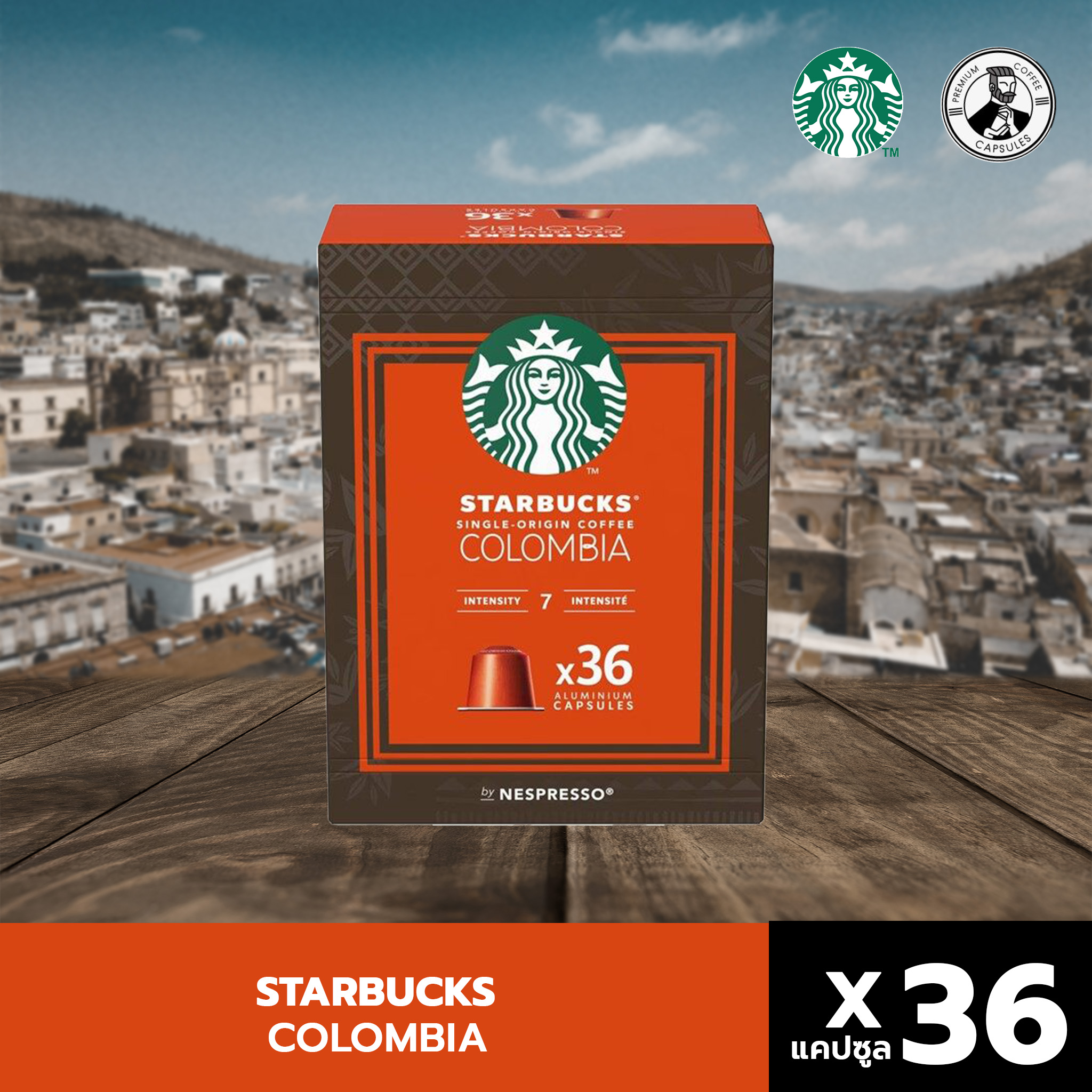 Starbucks Colombia Coffee Pods 36 Capsules BBE 07/2025 - 11/2025 ราคา 582 บาท*ส่งฟรี