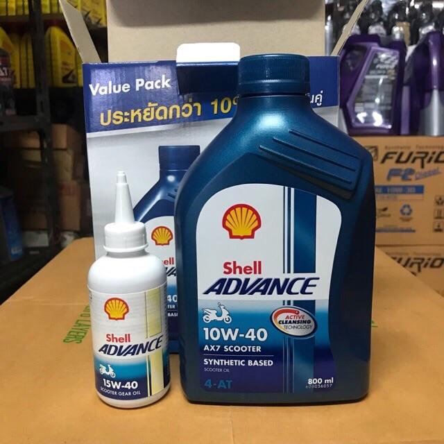 Shell advance ax7 scooter 10w-40 4-at ขนาด 0.8 ลิตร พร้อม น้ำมันเฟืองท้าย 15w-40 ขนาด 0.12L