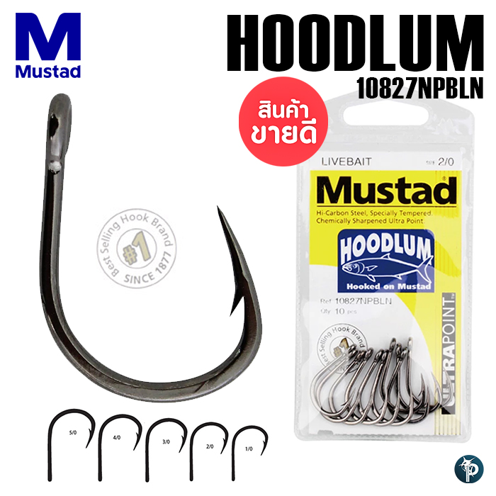 Mustad Hoodlum Hook 10827NPBLN