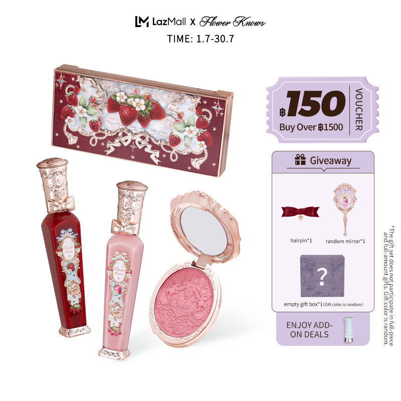 Flower Knows Strawberry Rococo Series Makeup Gift Set Includes Lipstick, Lip Gloss, Blush, and Eyeshadow. ราคา 2,399 บาท*ส่งฟรี