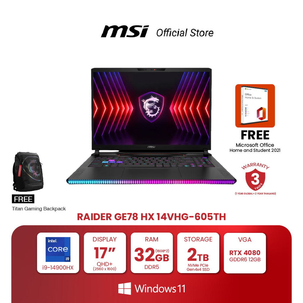 MSI NOTEBOOK Raider GE78 HX 14VHG-605TH | 17" QHD+ IPS | Intel® Core™ i9-14900HX | NVIDIA GeForce RTX 4080 | 32GB (16x2) DDR5 | 2TB NVMe PCIe Gen4x4 SSD | |Windows 11 Home (โน้ตบุ๊ก) [Preorder จัดส่งภายใน 7-15 วัน] ราคา 115,130 บาท*ส่งฟรี