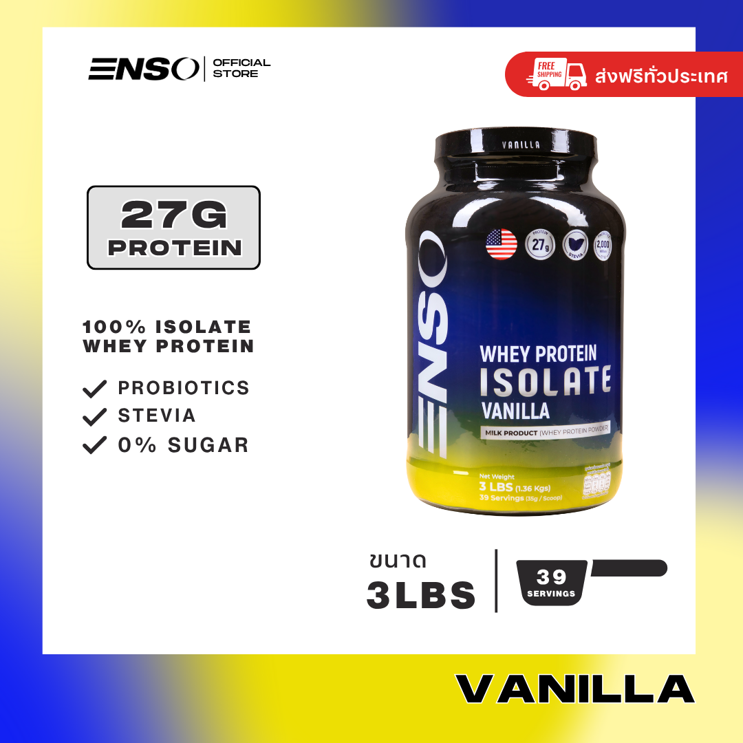 ผลิตภัณฑ์เพื่อสุขภาพ ENSO Whey Isolate เวย์โปรตีน 100% รสวานิลลา ใช้หญ้าหวาน ไม่มีน้ำตาล มีโปรไบโอติก (3Lbs=1.36 กก.s) ราคา 1,990 บาท*ส่งฟรี