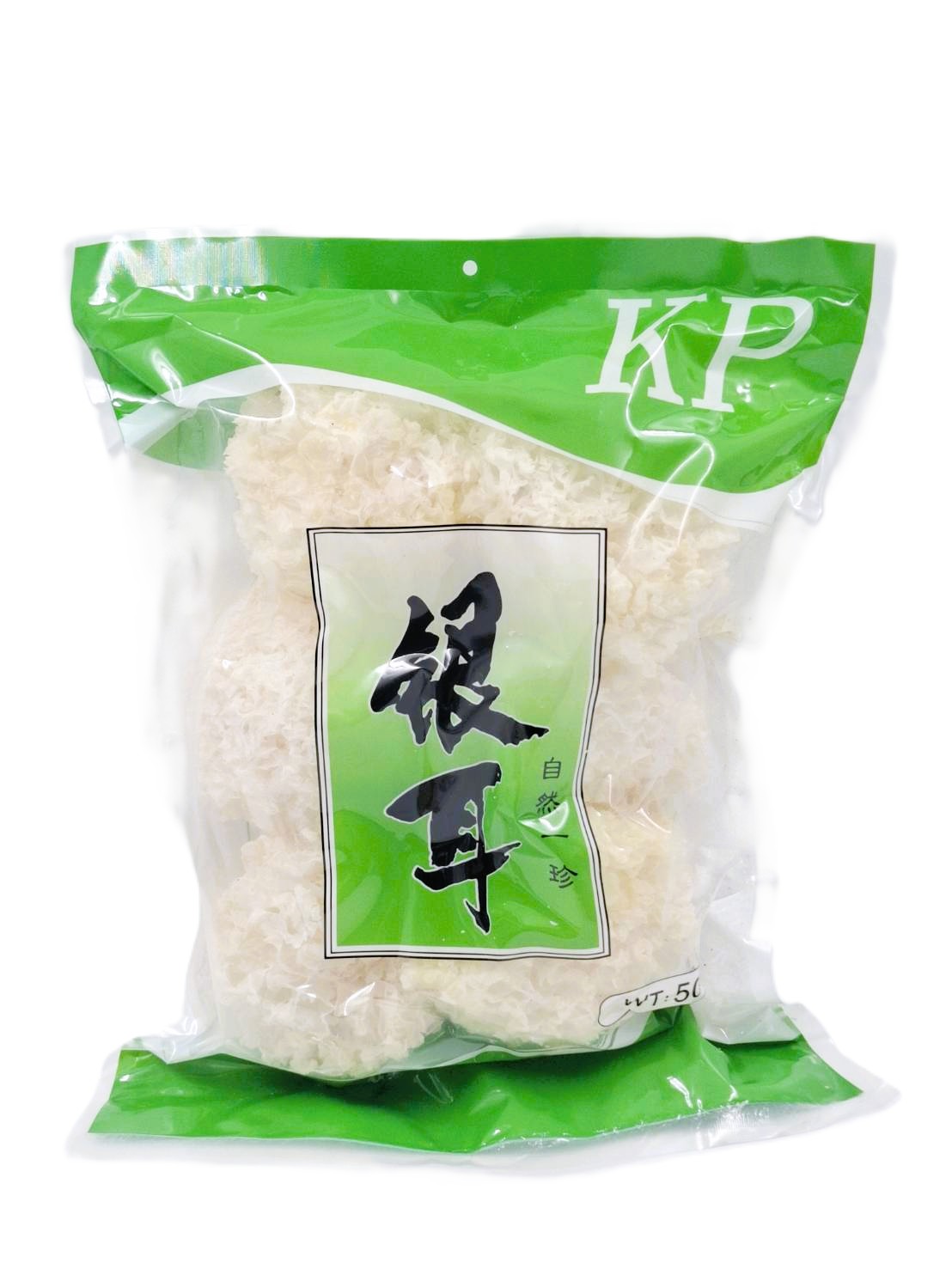 เห็ดหูหนูขาว เห็ดขาวแพ็ค ขนาด500g คัดสรรคุณภาพ พร้อมจัดส่ง ราคา 170 บาท*ส่งฟรี