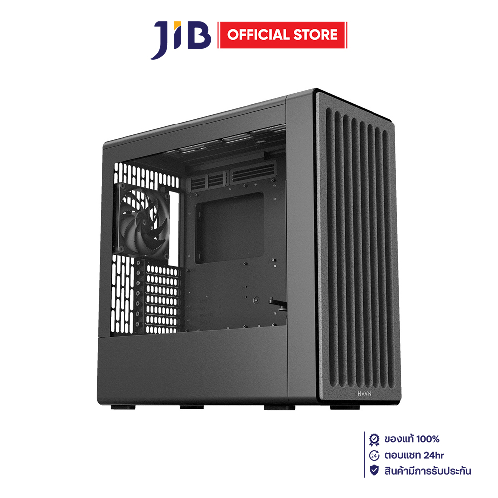 Case (Case) Havn Bf 360 Flow - E-Atx Black ราคา 6,110 บาท*ส่งฟรี