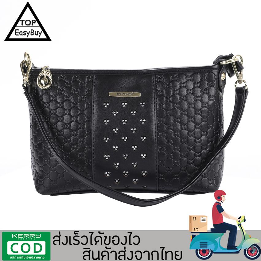 กระเป๋าถือ นักเรียน ผู้หญิง วัยรุ่น อ่างทอง TopEasyBuy พร้อมส่ง！2019สุดฮิตกระเป๋าสะพายข้างผู้หญิง กระเป๋าแฟชั้น แบรนด์แท้ของแท้100 Feiyana รุ่น 1835FTx