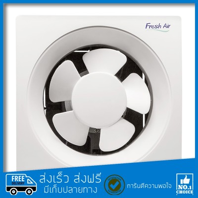 [IF83] พัดลมระบายอากาศ HT-VW15M3(N) อากาศดีสร้างได้ด้วยพัดลมระบายอากาศจาก ช่วยให้อากาศถ่ายเทและไหลเวียนภายในห้องได้สะดวก ตลอดจนกลิ่น ควัน ประสิทธิภาพครบครันได้มาตรฐานทุกขั้นตอน