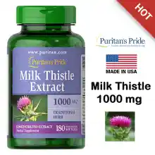 ภาพขนาดย่อของภาพหน้าปกสินค้าHOT Puritan's Pride Milk Thistle 1000 Mg วิตามินบำรุงตับ ปกป้องเซลล์ตับจากการถูกทำลาย จากร้าน Vitamin7th บน Lazada