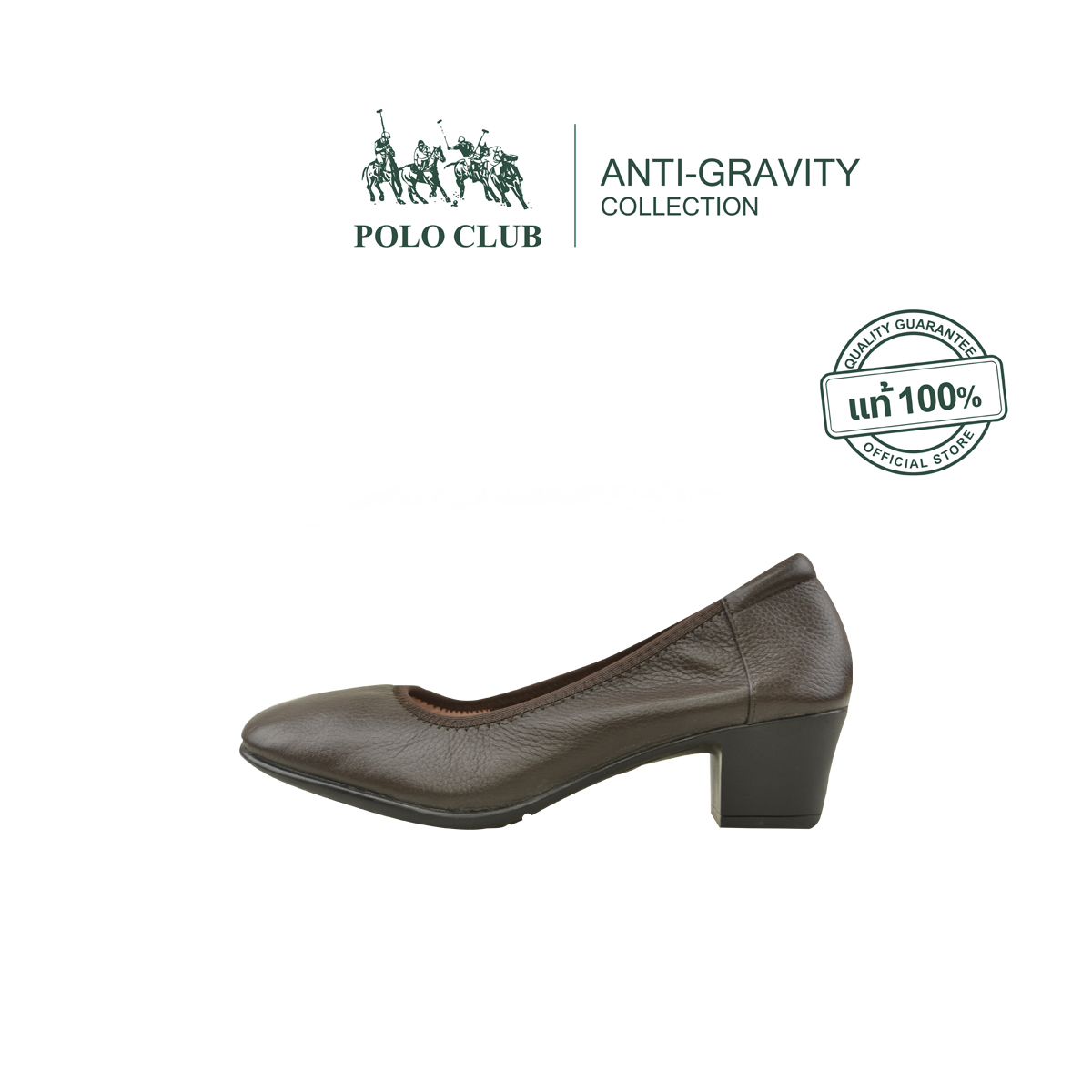 Polo Club Leather Shoes, Model Ag-1923, Brown |   Women's Shoes, Round Toe Shoes, Women's Work Shoes, Heel Height Approximately 1.8 Inches - ยี่ห้อ Polo Club ราคา 1,450 บาท*ส่งฟรี