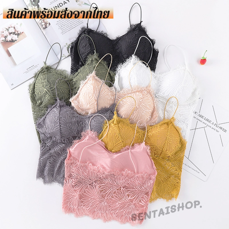 ภาพหน้าปกสินค้า] เสื้อชั้นในลูกไม้ สุดเซ็กซี่ รุ่นB-016 เสื้อในสายเดี่ยวผ้าลูกไม้ซีทรู หลากสี ราคาถูก พร้อมส่งในไทย ชุดชั้นในหญิง