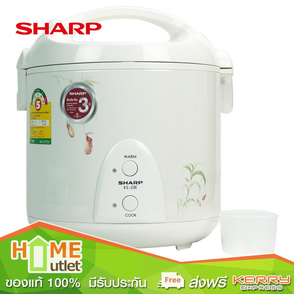 SHARP หม้อข้าว รุ่นเดอลุกซ์ 2.2ลิตร ลายดอกหม้อข้าวแกงลิง รุ่น KS-23E PI