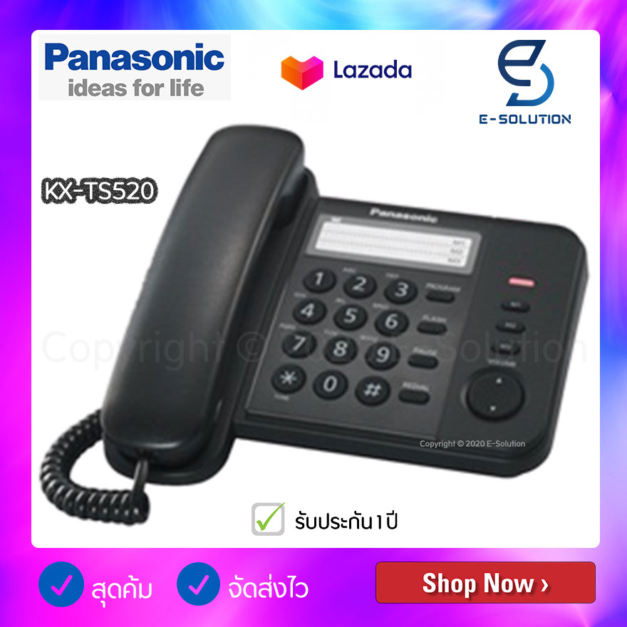 Panasonic โทรศัพท์บ้าน มีสาย รุ่น KX-TS520 MX (สีขาว สีดำ สีน้ำเงิน สีแดง)