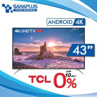 TV Andriod UHD 4K ทีวี 43