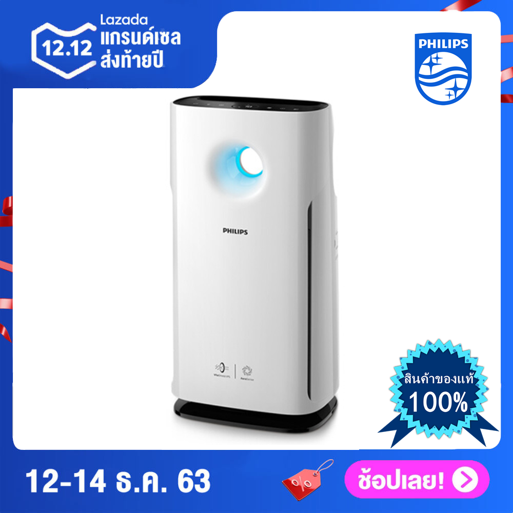 ดูภาพ ฟิลิปส์ Philips เครื่องฟอกอากาศ AC3256 สำหรับห้องขนาด 31-95 ตร.ม.?มีการรับประกัน 2 ปี? เพิ่มเติม ฟิลิปส์ Philips เครื่องฟอกอากาศ AC3256 สำหรับห้องขนาด 31-95 ตร.ม.?มีการรับประกัน 2 ปี?