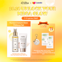 [แพ็คคู่ BEST SELLER] dAlba Korean Instant Glow Makeup Set เซ็ตหน้าโกล์วแบบจัดเต็ม สเปร์ยเซรั่ม 100ml + กันแดดโทนอัพชมพู 50ml เอาอยู่ทุกสภาพผิว