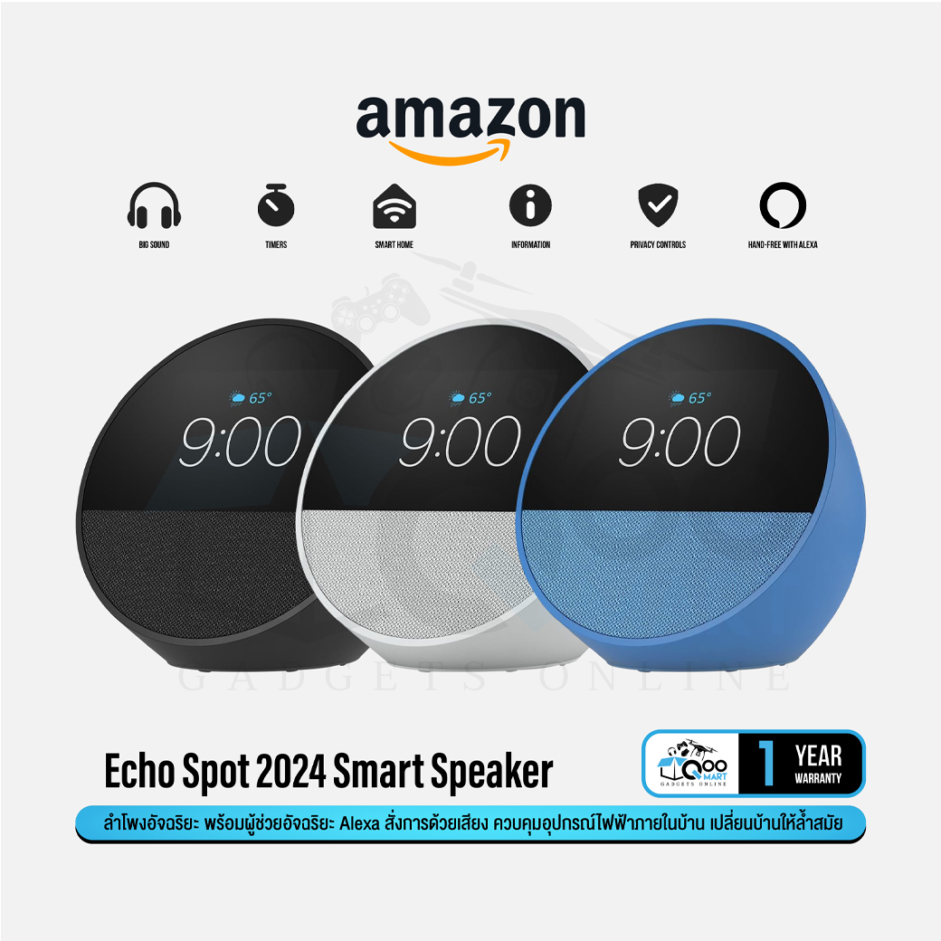 Amazon Echo Spot 2024 Smart Speaker ลำโพงอัจฉริยะทำงานผ่านเสียงด้วย Alexa พร้อมหน้าจอโต้ตอบ #Qoomart ราคา 3,490 บาท*ส่งฟรี