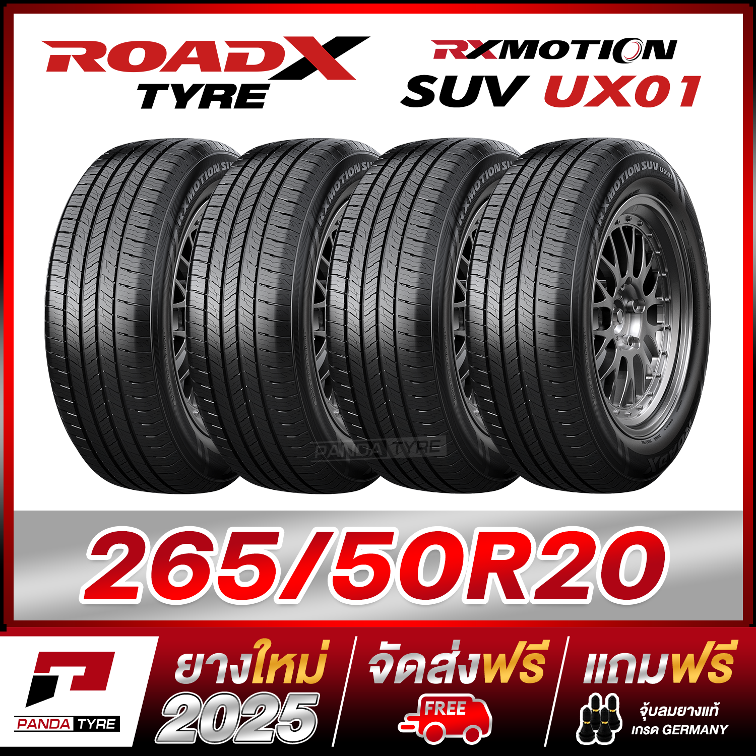 ROADX TIRE 265/50R20 RX MOTION SUV UX01 Qty 4 pcs (New Tire DOT25) ราคา 10,600 บาท*ส่งฟรี
