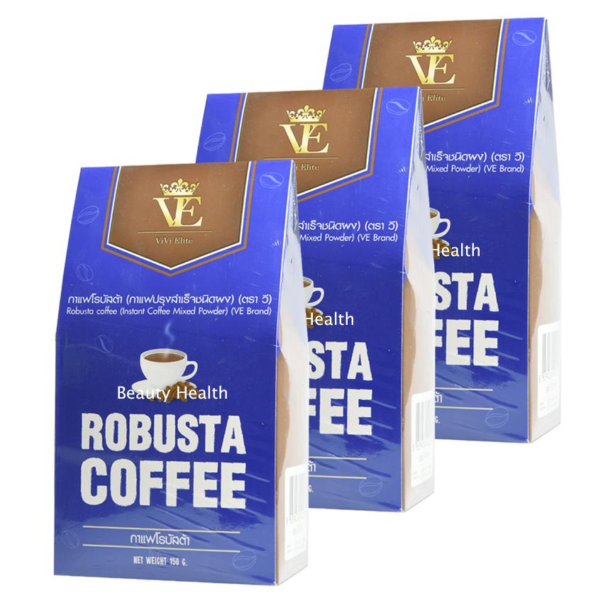 VE Robusta Coffee วี โรบัสต้า คอฟฟี่ กาแฟควบคุมน้ำหนัก ผลิตภัณฑ์เสริมอาหาร ตรา วี โรบัสต้า คอฟฟี่ ไม่มีส่วนผสมของน้ำตาล (10 ซอง x 3 กล่อง)