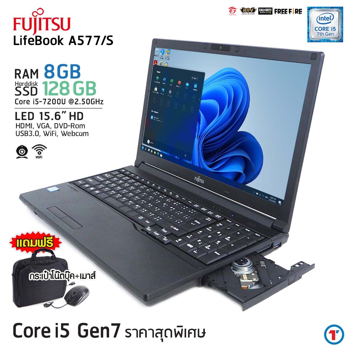 โน๊ตบุ๊ค Fujitsu Lifebook A577/S Core i5 Gen 7 RAM 8 SSD 128 GB ขนาด 15.6 นิ้ว คีย์บอร์ดแยก มีกล้องหน้า สเปคแรง เร็ว เล่นเกมได้ Refurbished laptop used notebook มีประกัน by Totalsolution