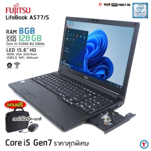 สินค้า โน๊ตบุ๊ค Fu Lifebook A577/S Core i5 Gen 7 RAM 8 SSD 128 GB ขนาด 15.6 นิ้ว คีย์บอร์ดแยก มีกล้องหน้า สเปคแรง เร็ว เล่นเกมได้ Refhed laptop used notebook มีประกัน by Totalsol
