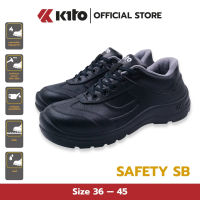 Kito กีโต้ รองเท้าเซฟตี้ หัวเหล็ก SAFETY SB รุ่น BR14 Size 36-45