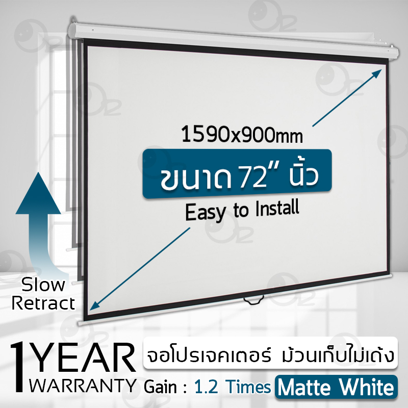 รับประกัน 1 ปี – จอโปรเจคเตอร์ ขนาดใหญ่ 72 100 นิ้ว ม้วนเก็บอัติโนมัติ ไม่เด้ง สีสด คมชัด จอ โปรเจคเตอร์ Slow Return Projector Screen 72 100 Inches 4K