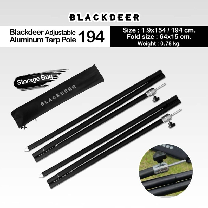 Blackdeer Adjustable Aluminium Alloy Tarp Pole/194cm เสาทาร์ป ราคา 1,150 บาท*ส่งฟรี