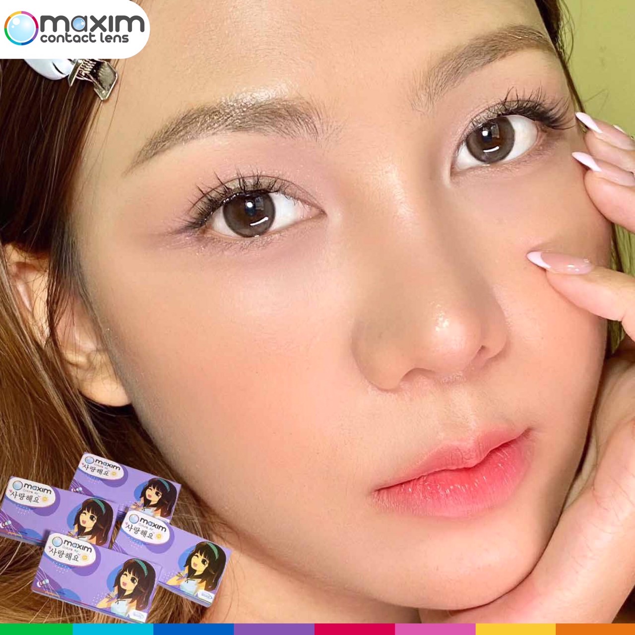 New Color Maxim Color Air Monthly Contact Lenses, New Color, Latte Gray, 1 Box Contains 2 Pieces (1 Pair), Prescription from -0.00 to -10.00. ราคา 180 บาท*ส่งฟรี