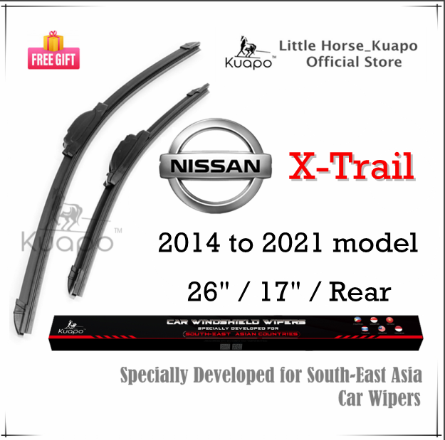 Kuapo ใบปัดน้ำฝน นิสสัน เอก-เทรล Nissan XTRAIL X-TRAIL 2014 ถึง 2021 ปี ที่ปัดน้ำฝน กระจก ด้านหน้า/ด้านหลั รถยนต์ นิสสันxtrail ราคา 150 บาท*ส่งฟรี