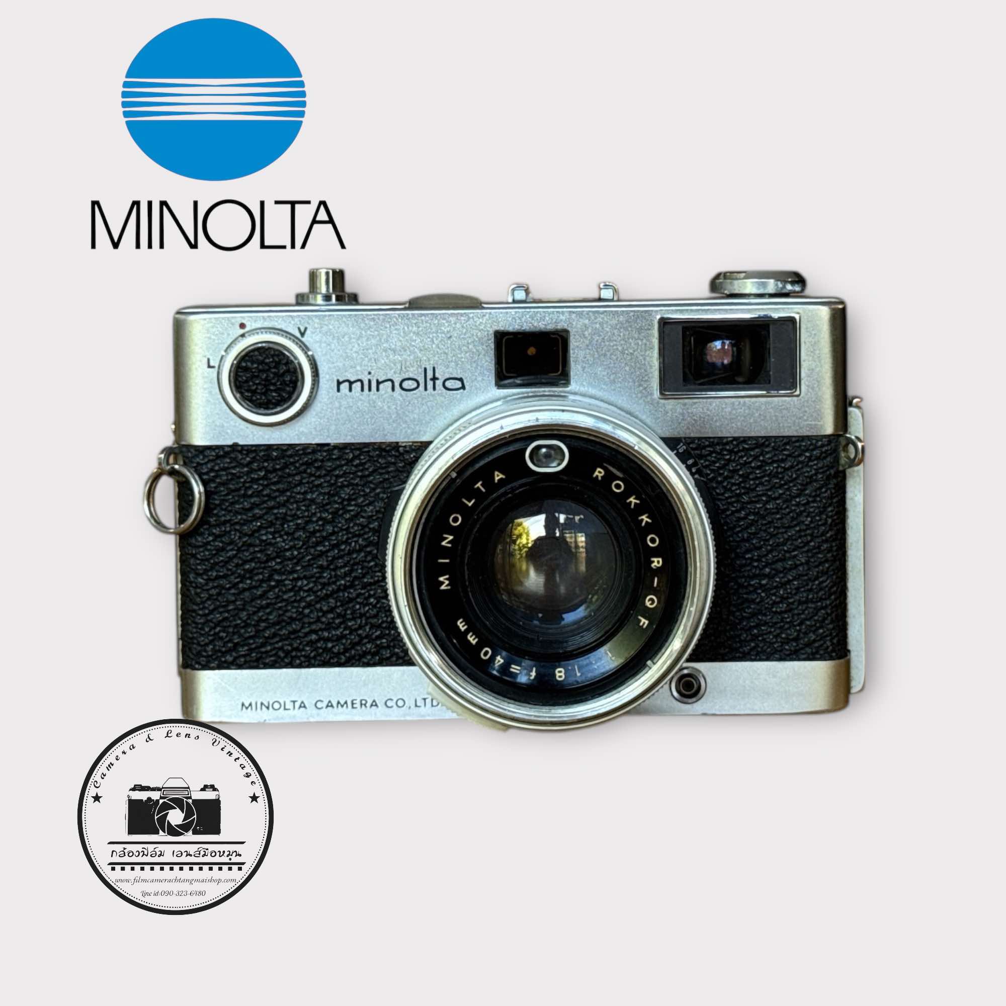 MINOLTA AL E MINOLTA ROKKOR-QF 40MM.F1.8 ราคา 2,590 บาท*ส่งฟรี