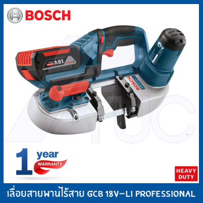 BOSCH เลื่อยสายพานไร้สาย เลื่อยไร้สาย เลื่อยสายพาน เลื่อยไฟฟ้า รุ่น GCB 18V-LI Professional SOLO (ตัวเครื่องเปล่า)
