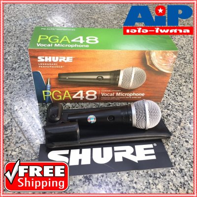 SHURE PGA48LC ไมค์โครโฟน ไม่มีสายไมค์ในกล่อง MICROPHONE ไมค์สาย ไมโครโฟน รุ่น PGA48 ยี่ห้อ Shure สินค้าพร้อมส่ง ใช้ดี เป็นที่นิยม