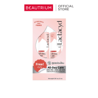 LACTACYD All Day Care ผลิตภัณฑ์ทำความสะอาดจุดซ่อนเร้น 250ml x 2 BEAUTRIUM บิวเทรี่ยม แลคตาซิด