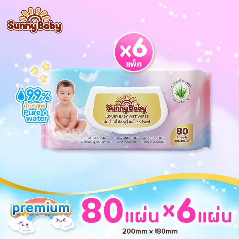 【6 Packs】Sunny Baby Luxury Baby Wet Wipes, Bigger, Thicker, 1 Pack of 80 Sheets, Baby Wet Wipes, Gentle Formula, Soft and Comfortable, Non-Irritating. ราคา 259 บาท*ส่งฟรี