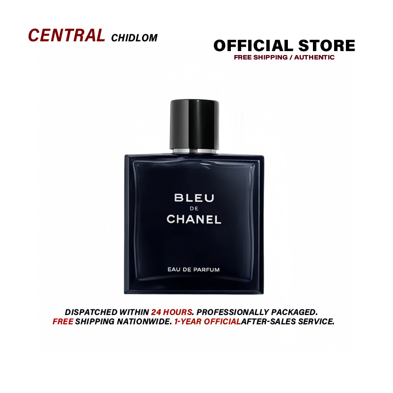 Authentic Chanel De Bleu Papfum 100ml Men's Perfume Eau De Parfum ราคา 3,545 บาท*ส่งฟรี