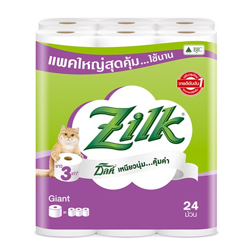 ZILK GIANT TOILET TISSUE 24 ROLLS ราคา 299 บาท*ส่งฟรี