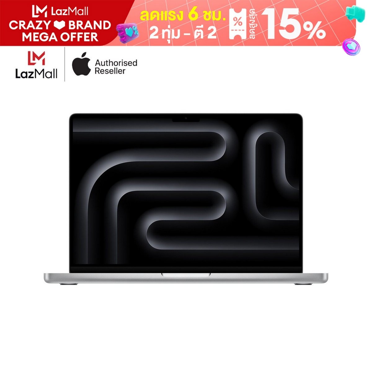 14-inch MacBook Pro: Apple M3 Pro chip with 12‑core CPU and 18‑core GPU, 1TB SSD ราคา 89,190 บาท*ส่งฟรี