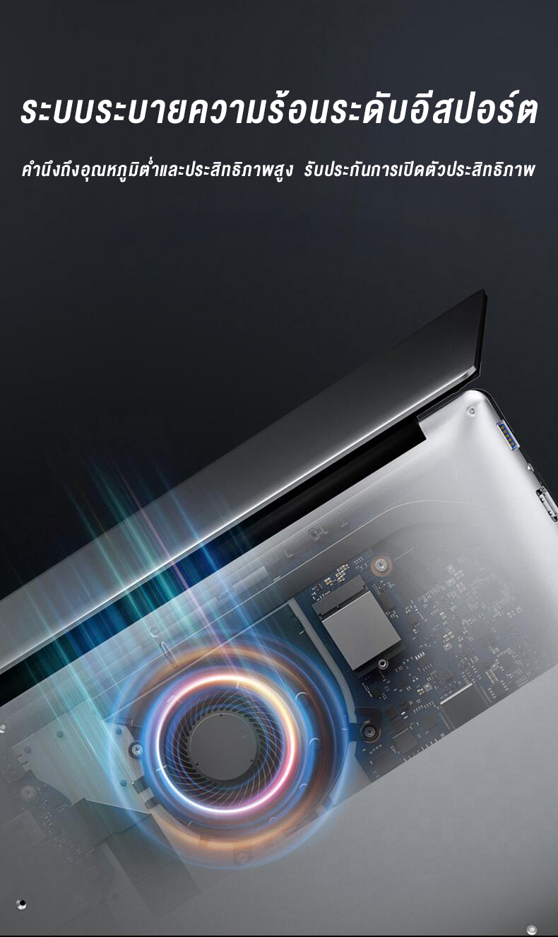 รายละเอียดเพิ่มเติมเกี่ยวกับ 【โนตบุ๊คเล่นเกม】 G laptop AMD Ryzen 7 ซีพียูใหม่เอี่ยม 20GB SSD 512GB โน๊ตบุ๊ค M.2 15.6 นิ้วแล็ปท็อปสำหรับเล่นเกม Win10 gaming notebook  โน๊ตบุ๊คเล่