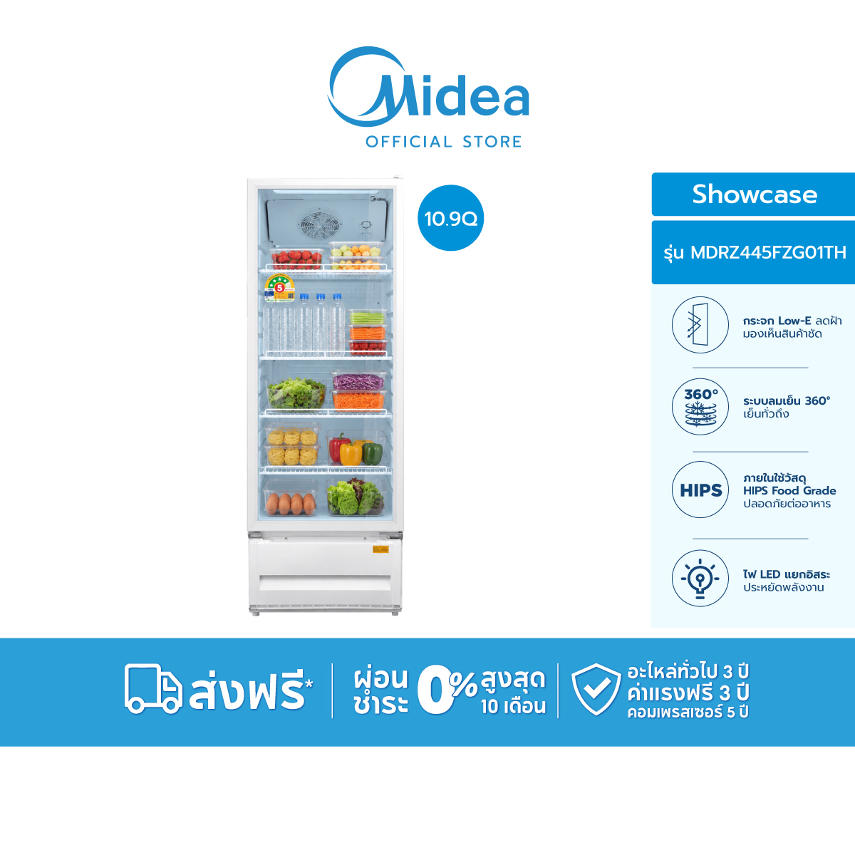 Midea Showcase Freezer Model Mdrz445Fzg01Th (10.9Q) Capacity 309 Liters, Cools Quickly, Saves Energy. ราคา 15,870 บาท*ส่งฟรี