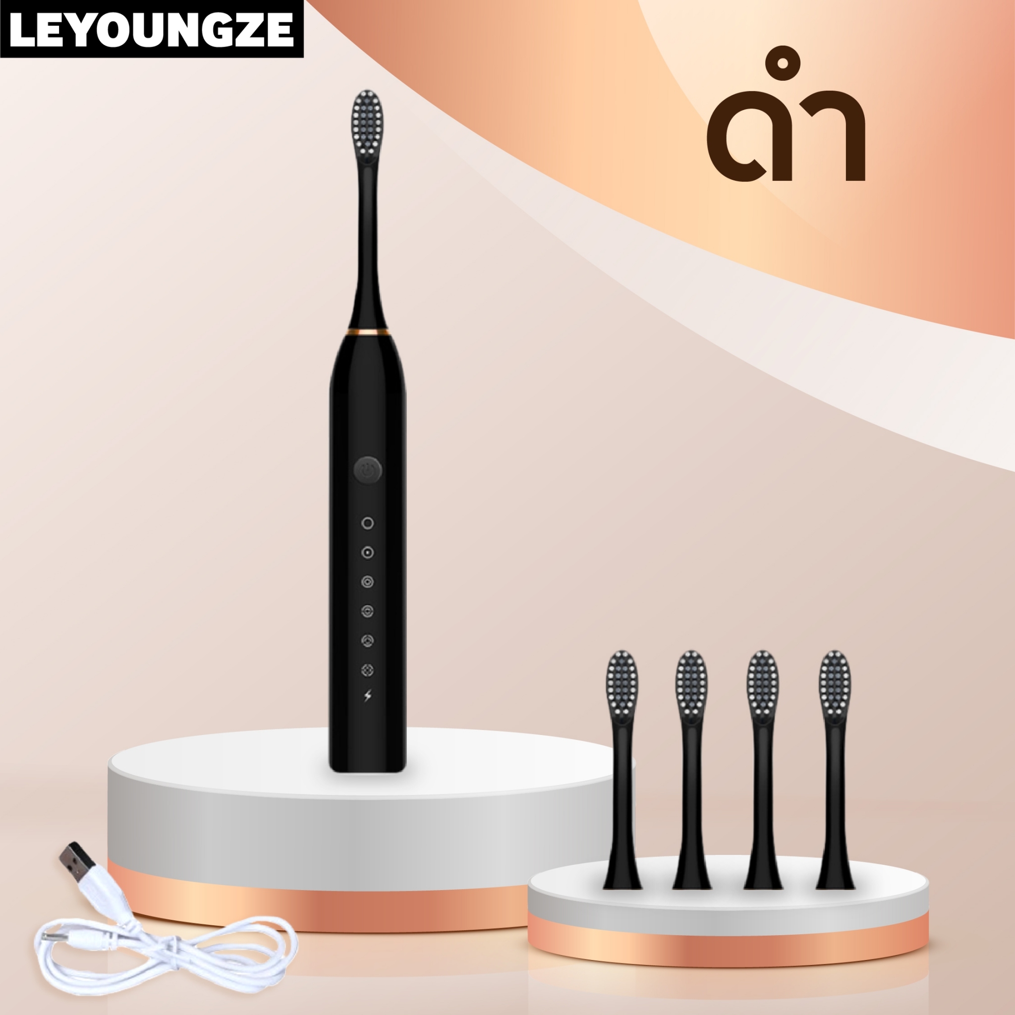 LeyoungZe แปรงสีฟันไฟฟ้า ขนแปรงนุ่ม พร้อมหัวแปรง 4 หัว หมุน 42000 รอบ/นาที กันน้ำ ปรับความแรงได้ 6 โหมด ใช้ได้ทั้ง เด็ก ผู้ใหญ่