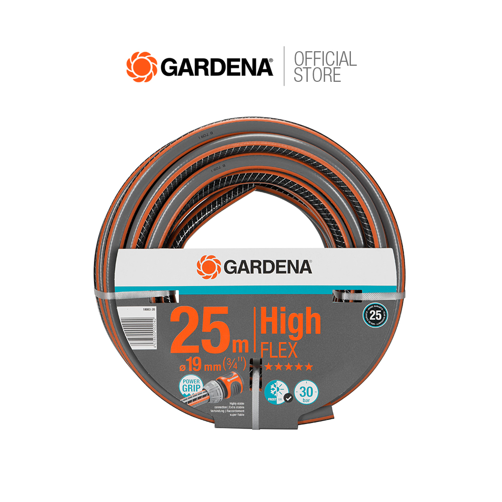 GARDENA Classic Hose 19 mm (3/4"), 25 m ราคา 3,380 บาท*ส่งฟรี