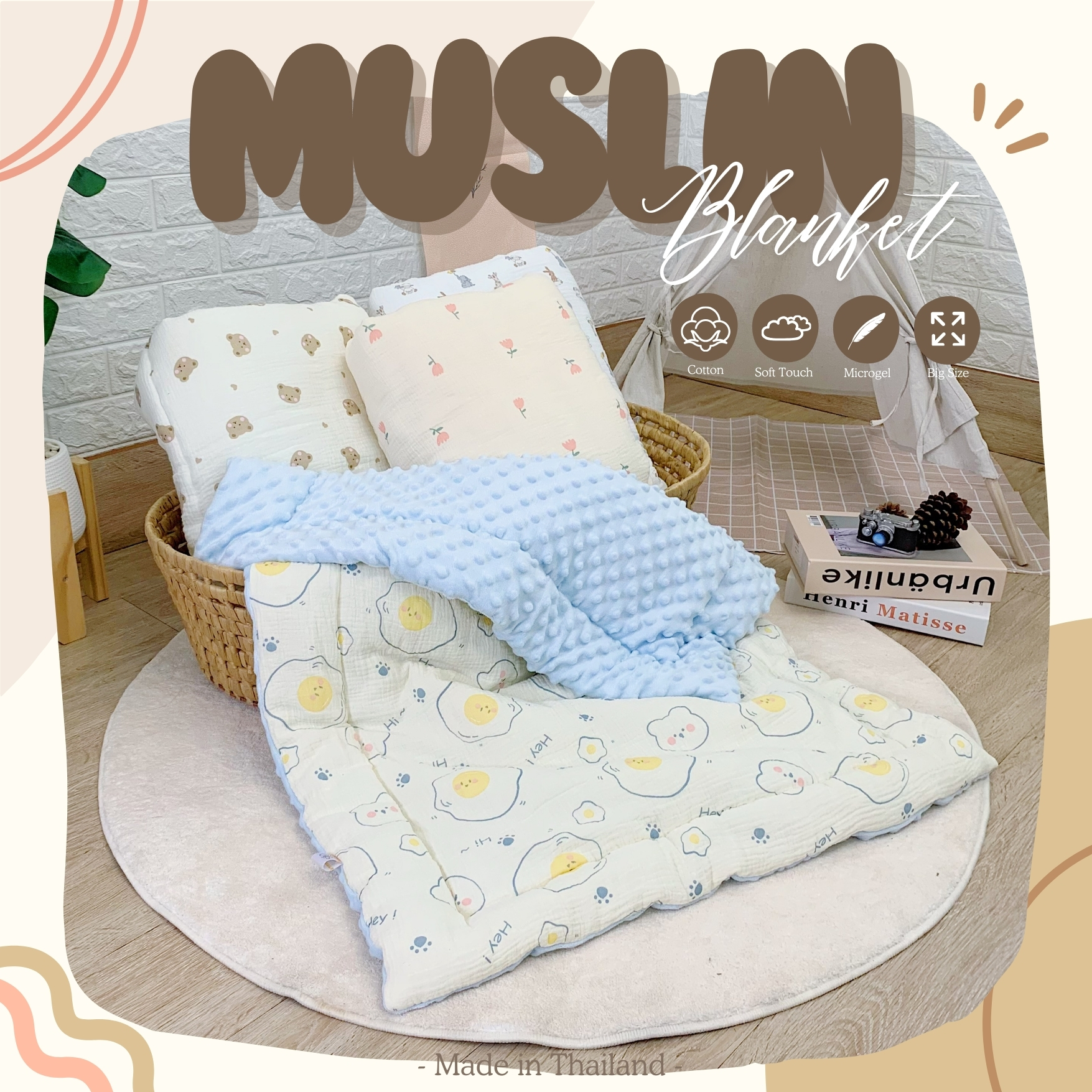 Baby blanket muslin cotton ราคา 299 บาท*ส่งฟรี