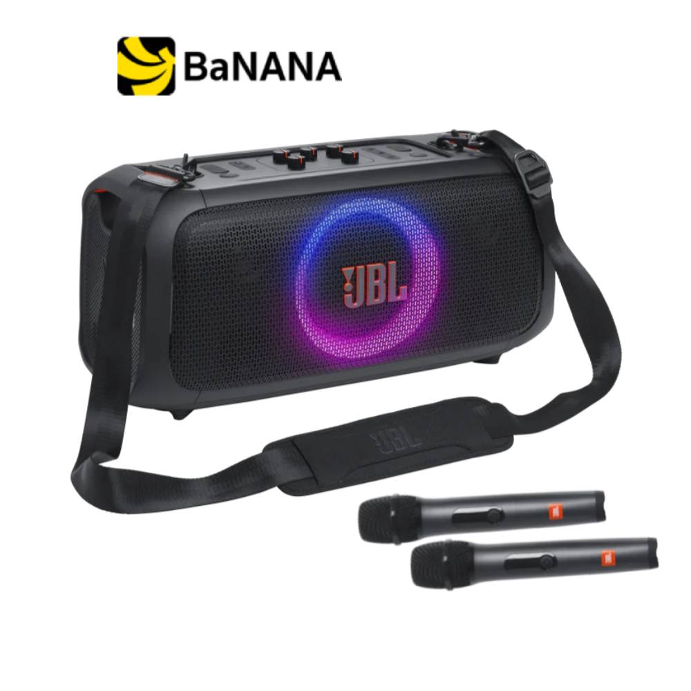 ลำโพงบลูทูธไร้สาย JBL Party Box On The Go Essential by Banana IT ราคา 11,450 บาท*ส่งฟรี
