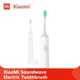 แปรงสีฟันไฟฟ้า รอยยิ้มขาวสดใสใน 1 สัปดาห์ ขอนแก่น Xiaomi Mijia Sound Wave Electric Toothbrush Smart Sonic Toothbrush Waterproof Wireless Charging Mi Home APP Control