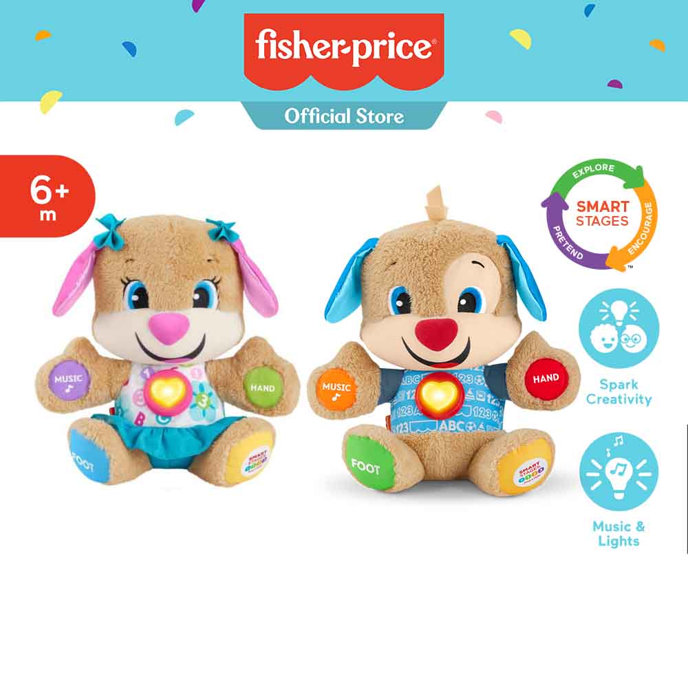 Fisher Price Laugh & Learn Smart Stages Tummy Puppy ฟิชเชอร์ไพรซ์ ตุ๊กตาลูกหมา ของเล่นเสริมพัฒนาการ HVY77 HVY78 VT ราคา 999 บาท*ส่งฟรี